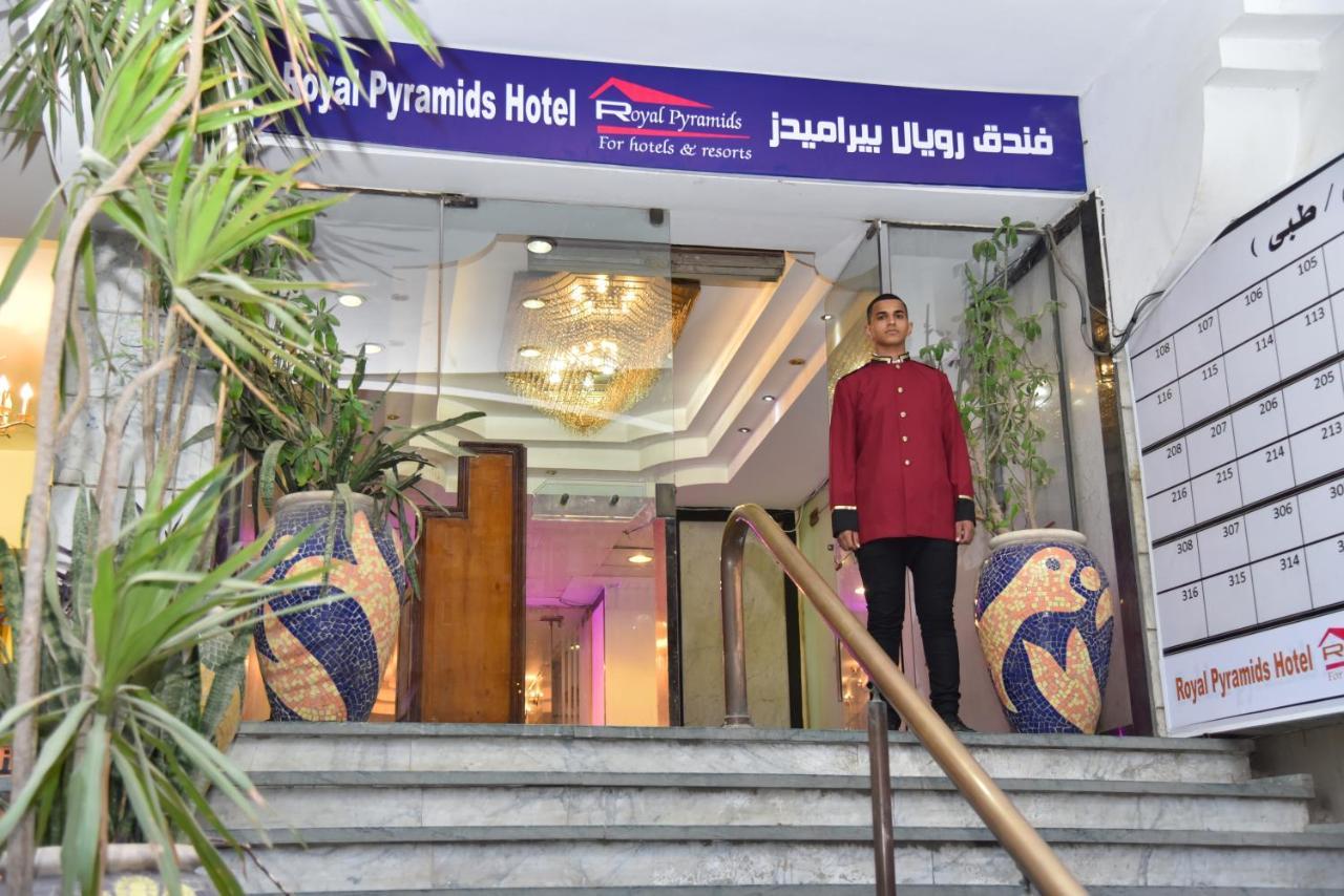 Royal Pyramids Hotel Каир Экстерьер фото